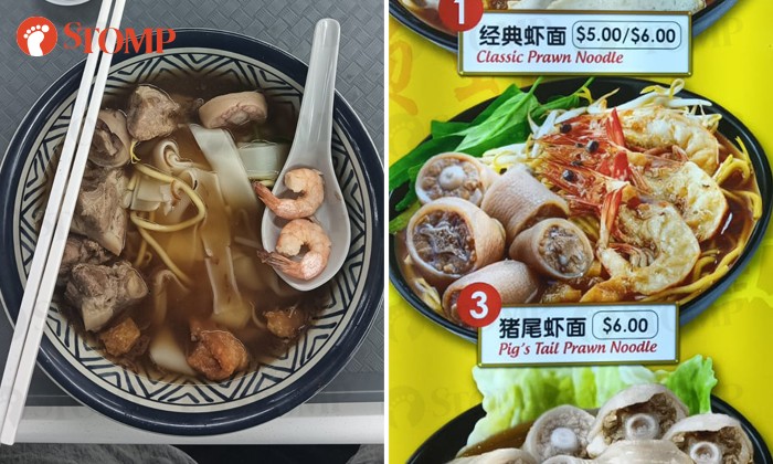 Mie udang tidak sesuai gambar