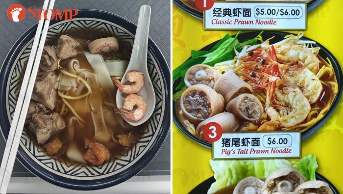 Mie udang tidak sesuai gambar