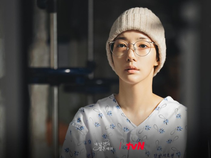 Park Min Young dalam drama Korea Marry My Husband