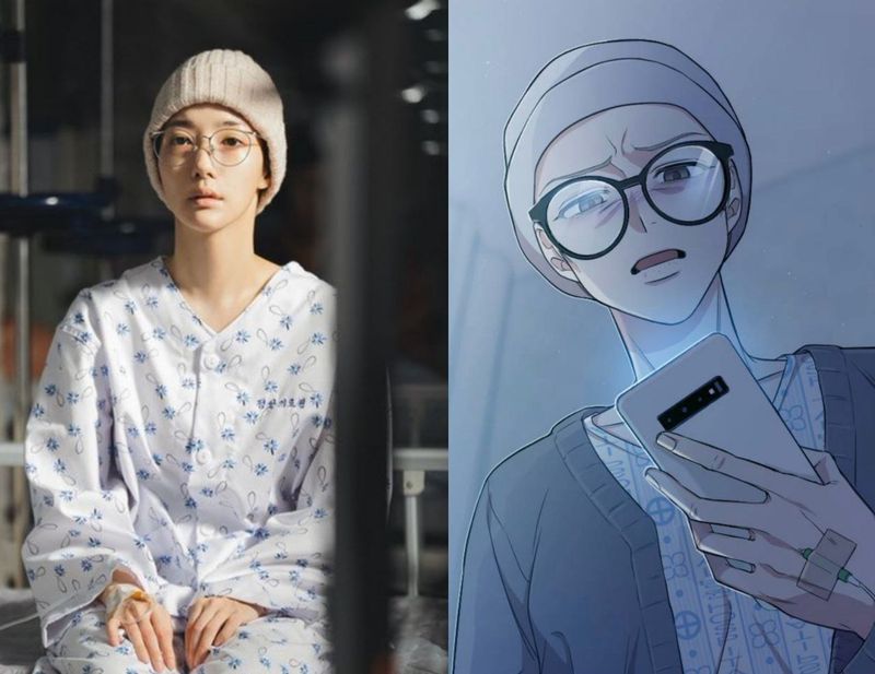 Park Min Young dalam drama Korea Marry My Husband