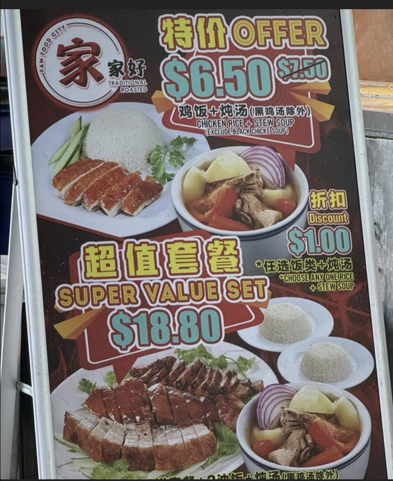 Pelanggan Kesal Pesan Menu Bebek Rp 218 Ribu, Dapatnya Daging Ayam