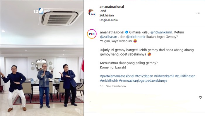 Zulkifli Hasan, Erick Thohir, dan Ridwan Kamil