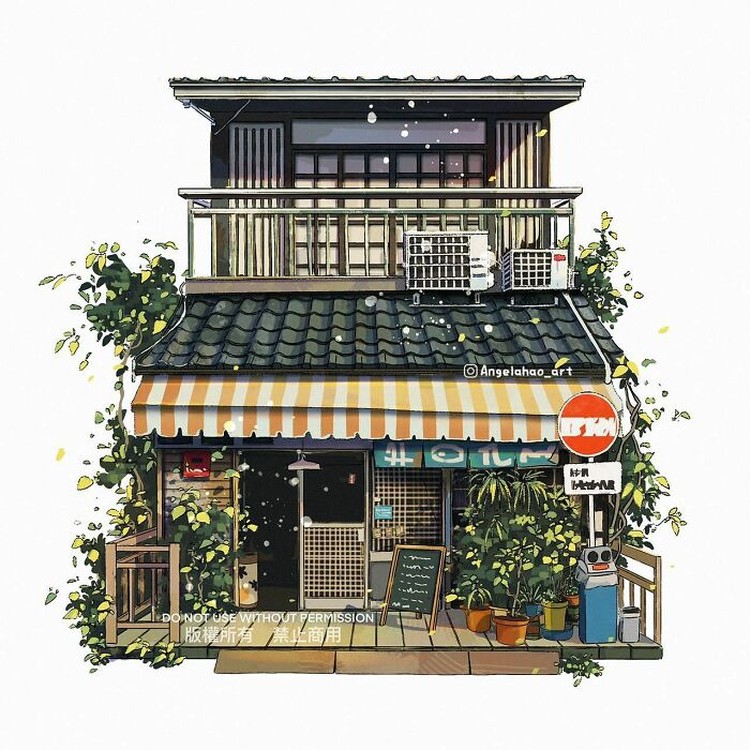 Ilustrasi Rumah Jepang dari Google Street View