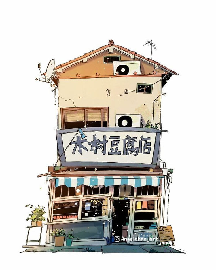 Ilustrasi Rumah Jepang dari Google Street View