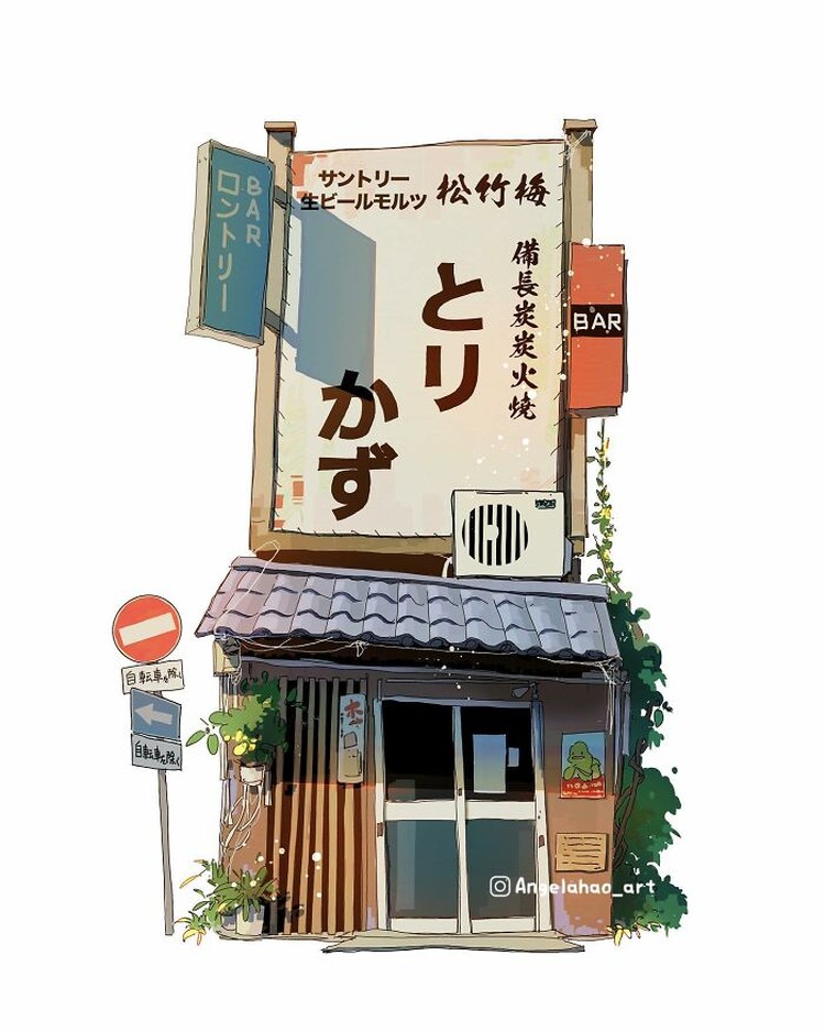 Ilustrasi Rumah Jepang dari Google Street View