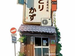 Keren! Ilustrasi Rumah Jepang Bak Ghibli Terinspirasi Google Street View