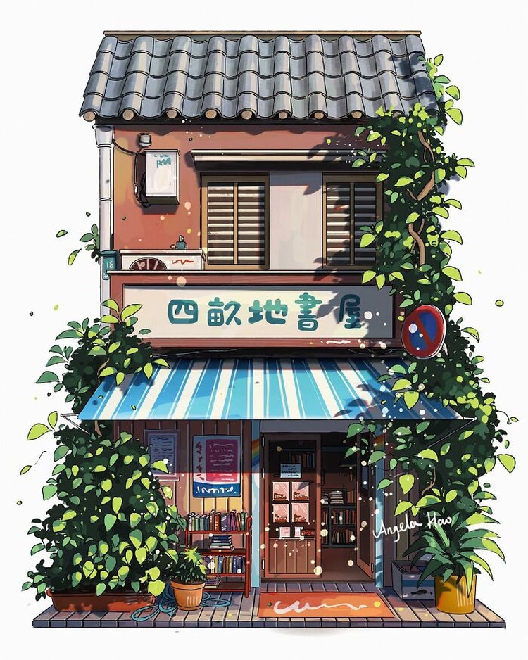Ilustrasi Rumah Jepang dari Google Street View