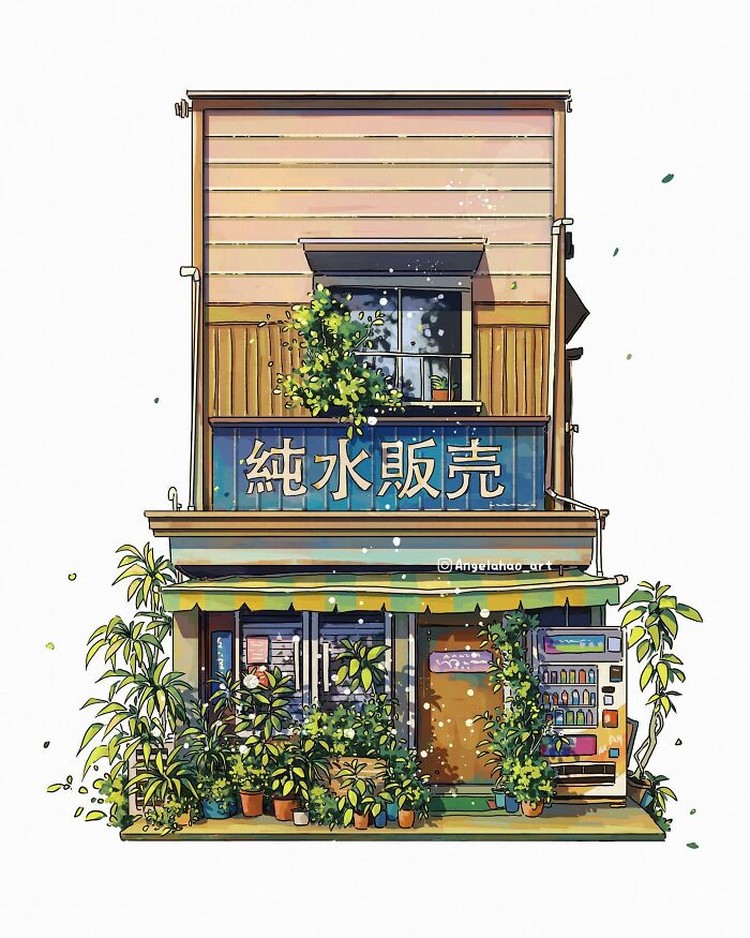 Ilustrasi Rumah Jepang dari Google Street View