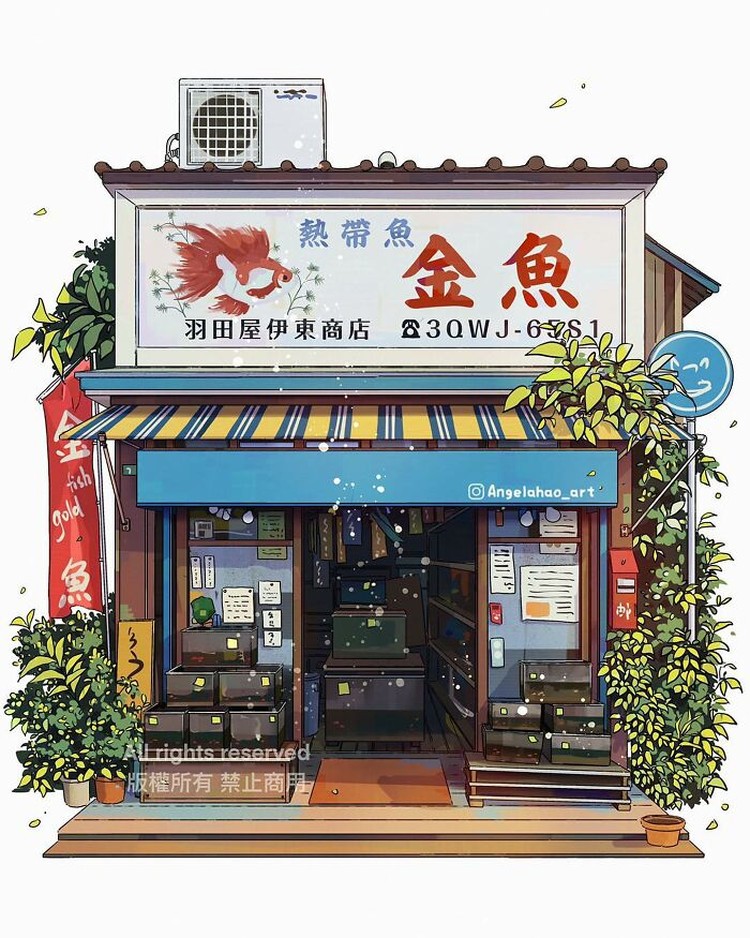 Ilustrasi Rumah Jepang dari Google Street View