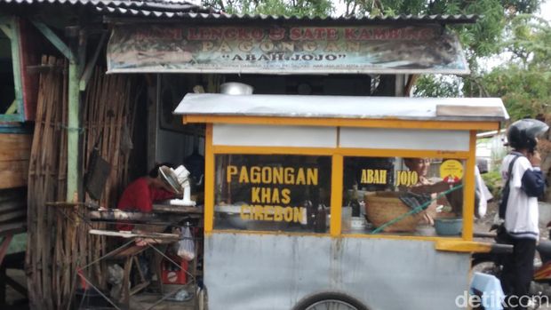 Nasi Lengko Pagogan Cirebon