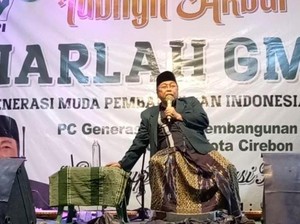 Tausiah di Hadapan Kader Muda, KH Mustofa Aqil Siroj Beberkan Sejarah PPP