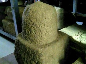 Melacak Jejak Misteri Penemuan Lingga Prasasti Mao di Klaten