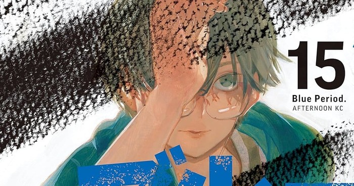 Manga The Blue Period
