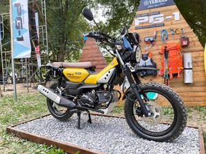 Yamaha Luncurkan PG-1, Pesaing Honda CT125 Pakai Mesin 115 cc