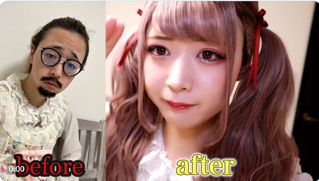 Influencer asal Jepang dengan 200 ribuan followers di X  ini mengatakan bahwa dia hanya menikmati berpakaian sebagai wanita. Himenii tetap seorang laki-laki dan memiliki kekasih lawan jenis, namun dia merasa lebih baik saat mengenakan pakaian wanita. Foto: Twitter/@@1293Maron