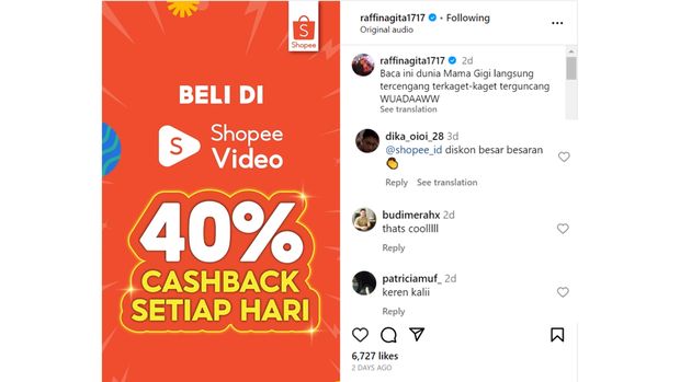 E-commerce