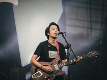 Fiersa Besari Mau Rehat Sebagai Musisi