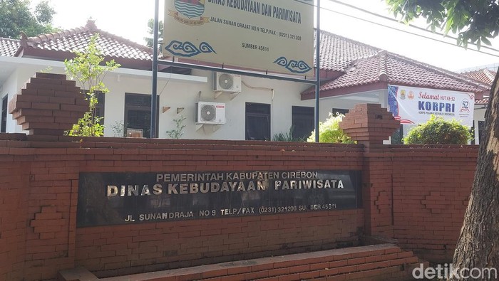 Kantor Dinas Kebudayaan dan Pariwsata Kabupaten Cirebon