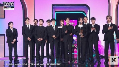 10 Foto Pemenang Mnet MAMA 2023, SEVENTEEN Hingga Jungkook BTS