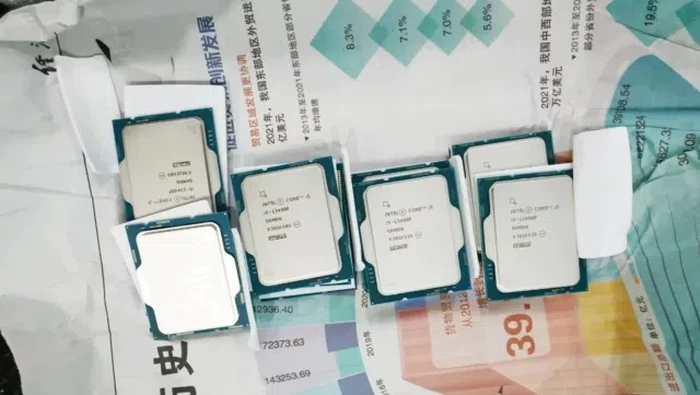 Beberapa CPU Intel yang berusaha diselundupkan melintasi perbatasan