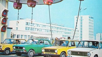 SPBU berbentuk Piring Terbang pernah ada di Kyiv, Ukraina pada akhir 1970-an dan awal 1980-an. Foto: Boredpanda