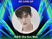 Cha Eun Woo dan Sung Si Kyung Jadi MC di GDA 2024 Jakarta