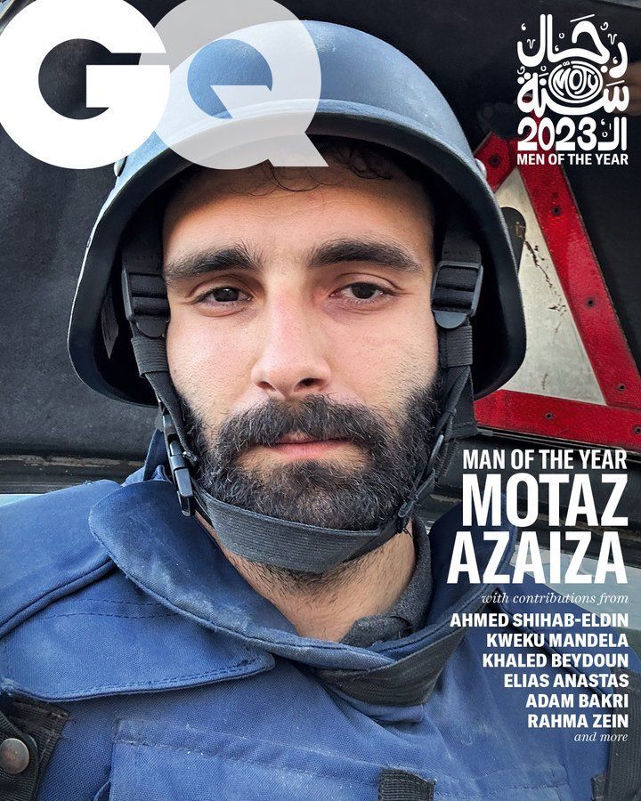 Motaz Azaiza