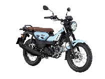 Tantang Honda CT125, Segini Harga Yamaha PG-1