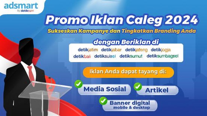 adsmart