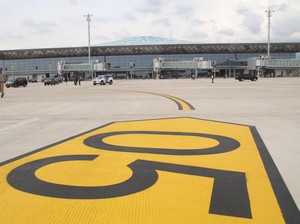 Kondisi Bandara Dhoho Kediri Jelang Beroperasi Awal Desember Nanti