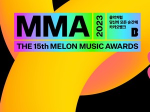Daftar Pemenang Lengkap Melon Music Awards 2023