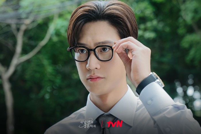 Na In Woo dan Park Min Young di Drama Korea Marry My Husband Na In Woo dan Park Min Young di Drama Korea Marry My Husband