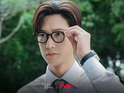 Na In Woo Dapat Pengecualian Wamil,  Siap Bintangi Drakor Motel California