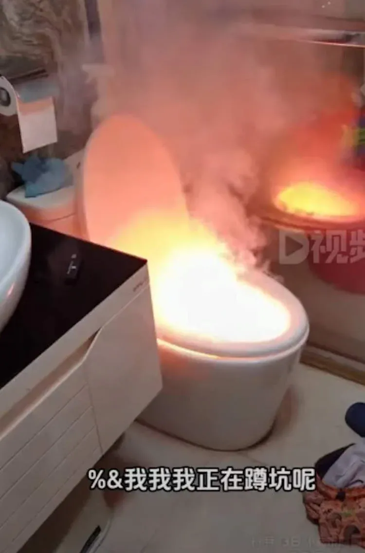 Toilet terbakar saat sedang dipakai