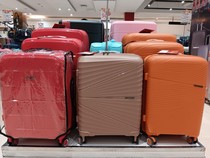 Video: Koper Diskon hingga 70% di di Transmart Full Day Sale