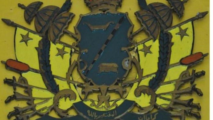 Simbol Kesultanan Deli (Sumber Foto: Sejarah Kesultanan Deli dan Peradaban Masyarakatnya)
