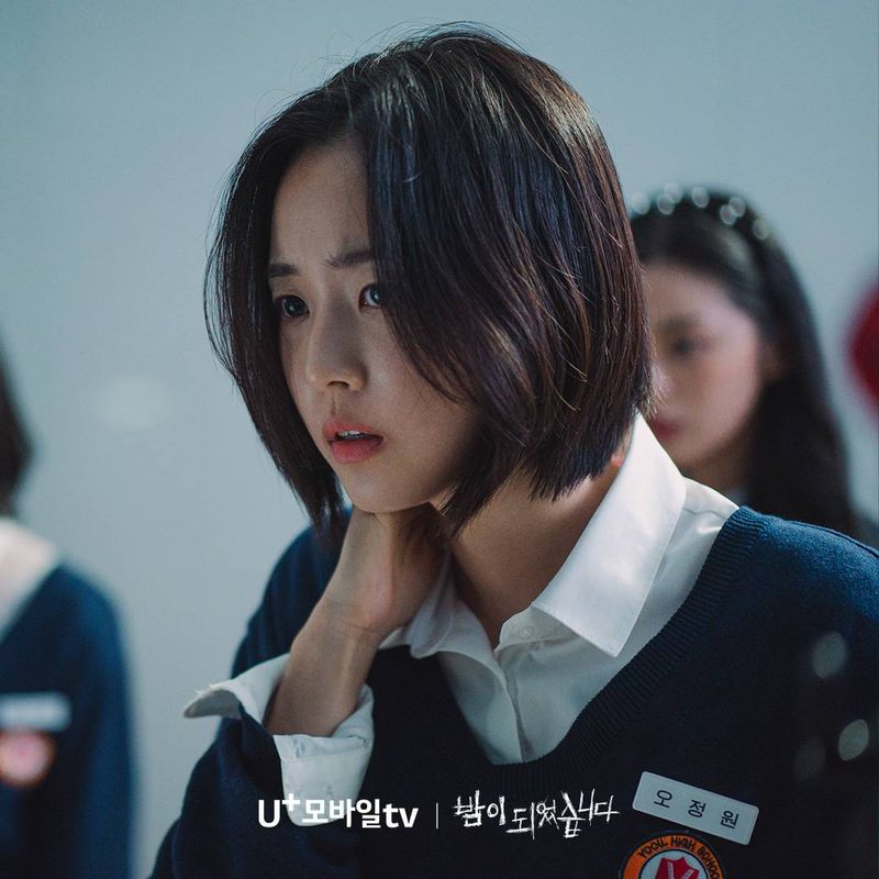 Drama Korea Night Has Come