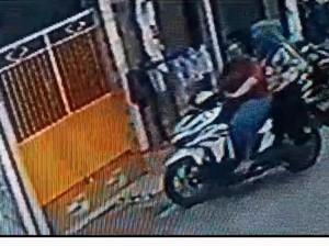 Licinnya Masriah Si Penyiram Tinja yang Tak Kunjung Ditangkap