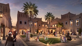 Diriyah GateDiriyah Gate akan dibangun di sekitar situs Warisan Dunia UNESCO At Turaif, yang mewakili ibu kota asli Kerajaan Saudi modern. Mengambil inspirasi dari konteks At Turaif, proyek ini bertujuan untuk menciptakan distrik unik yang melestarikan warisan budaya, meniru bentuk perkotaan tradisional dan melestarikan lingkungan alam. Distrik ini dikembangkan dengan aset-aset utama, termasuk Gedung Opera, Pusat Konvensi, Museum Seni Kontemporer, Masjid Agung, dan Klaster Inovasi di sepanjang jalan raya besar yang menghubungkan ke Universitas Raja Saud. Foto: NEOM