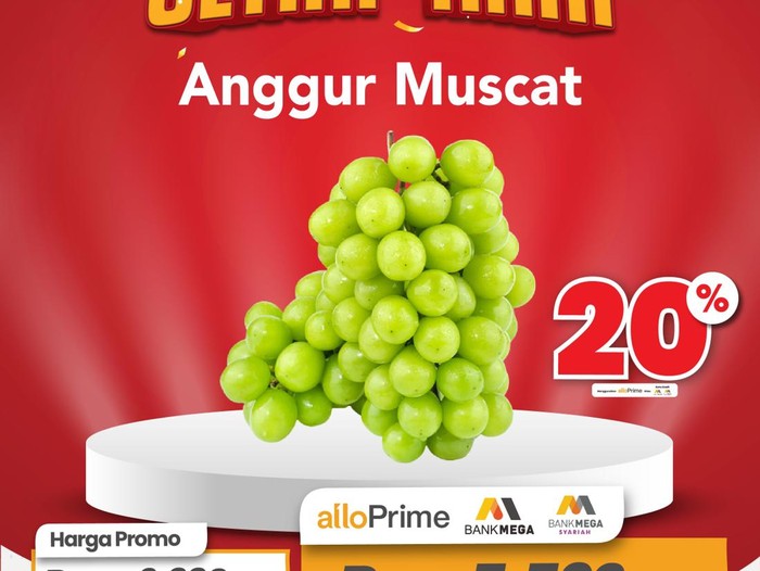 transmart