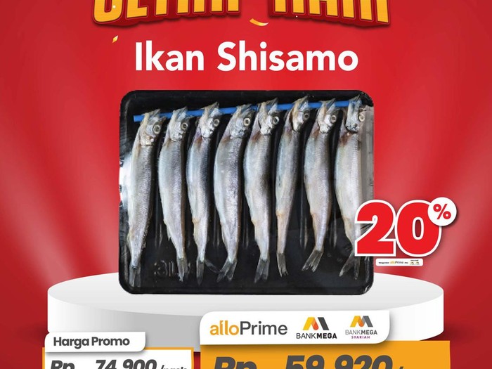 Transmart