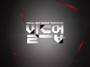 Mnet Bikin Acara Survival Baru, Kali Ini Khusus Vokalis