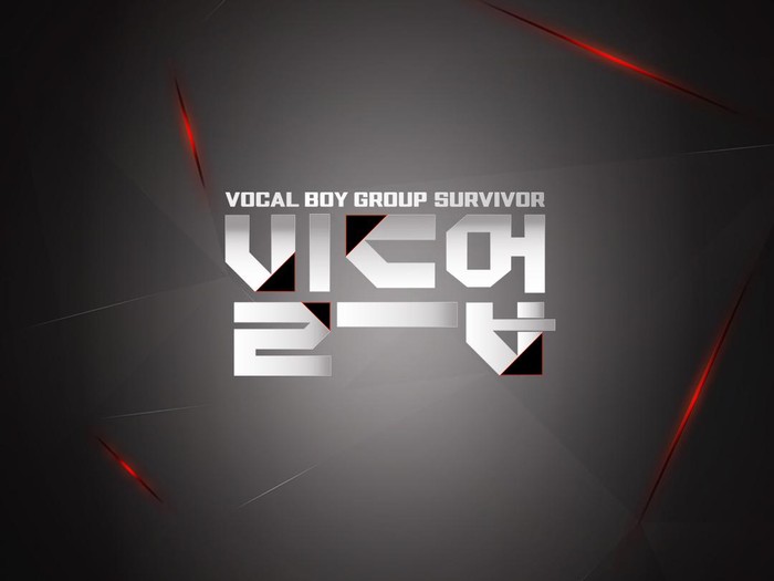 Build Up: Vocal Boy Group Survivor akan jadi survival show terbaru Mnet yang tayang di 2024. Lee Da Hee didapuk buat jadi MC acara ini.