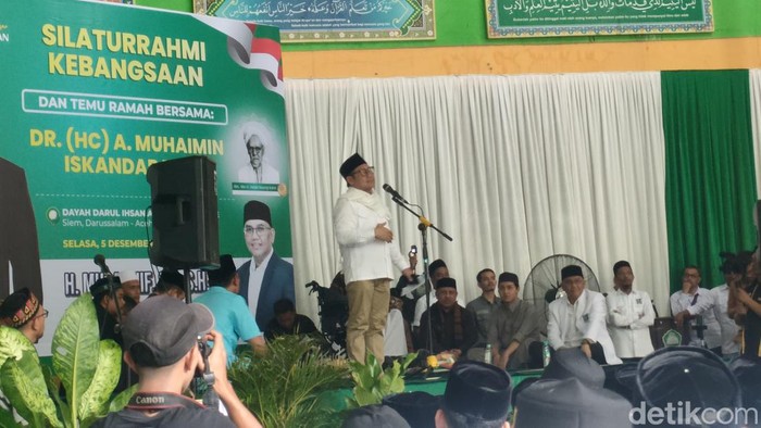 Cak Imin. (Dwi Rahmawati/detikcom).