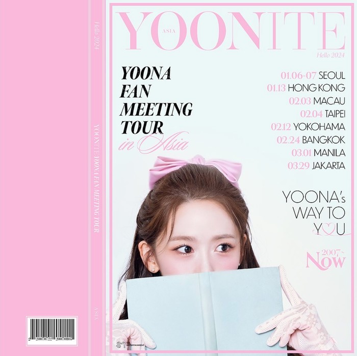 Jadwal fanmeeting βYOONA FAN MEETING TOUR : YOONITE in Asiaβ Jadwal fanmeeting βYOONA FAN MEETING TOUR : YOONITE in Asiaβ