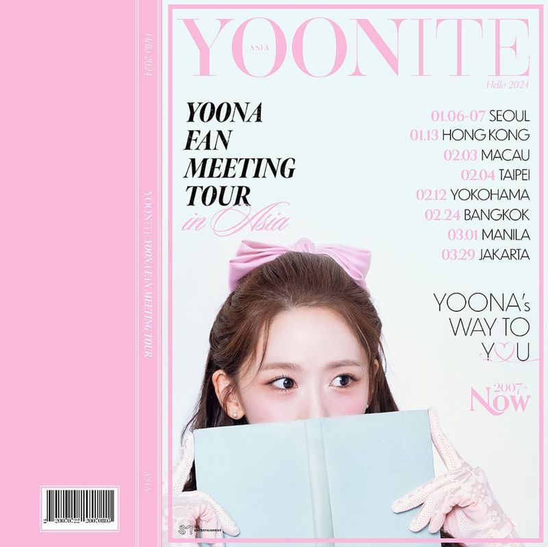 Jadwal fanmeeting 'YOONA FAN MEETING TOUR : YOONITE in Asia' Jadwal fanmeeting 'YOONA FAN MEETING TOUR : YOONITE in Asia'