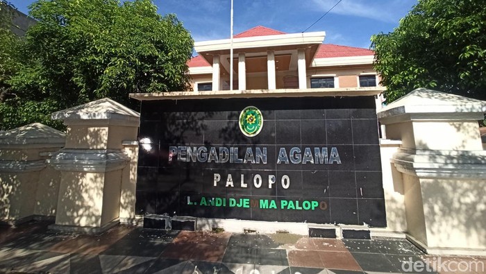 Kantor Pengadilan Agama Kota Palopo, Sulawesi Selatan (Sulsel)