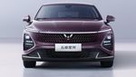Begini Wujud Starlight, Sedan Listrik Pertama Wuling