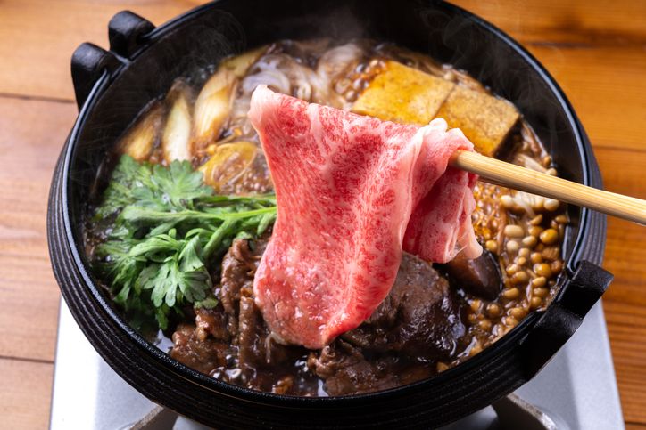 Beda jenis hot pot
