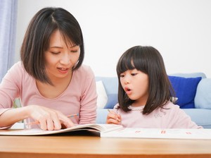 Studi Ungkap Siswa Diberi PR Matematika Terkadang Merugikan, Kok Bisa?